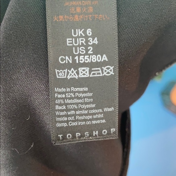 TopShop Metallic Cheetah Halter - Picture 9 of 16